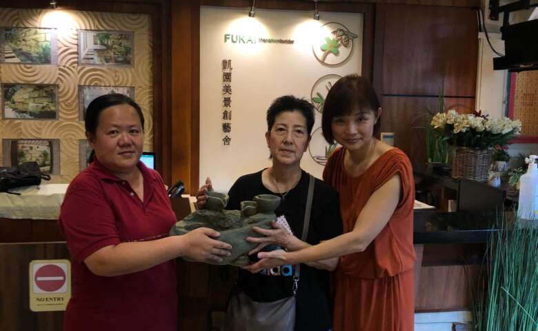 Low Hoon Choo 
3rd Prize